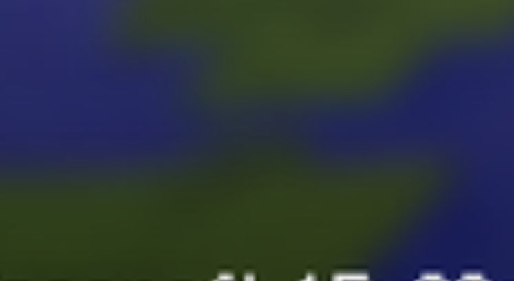 User banner