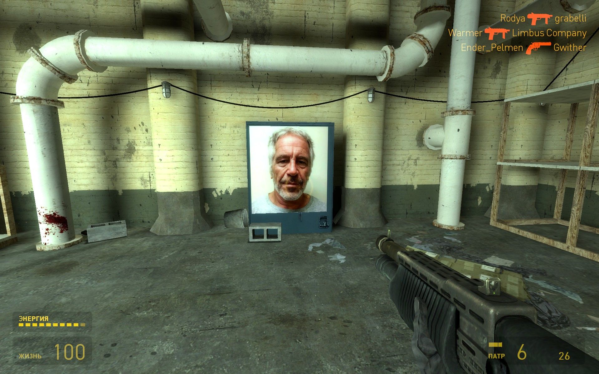 User submitted image