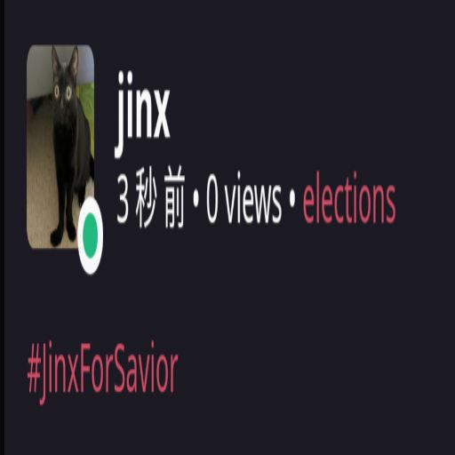 User icon