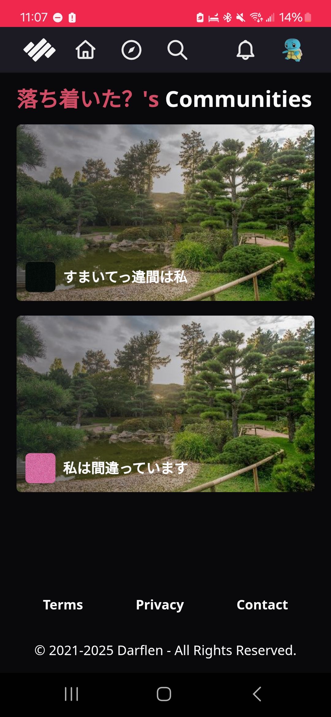 User submitted image