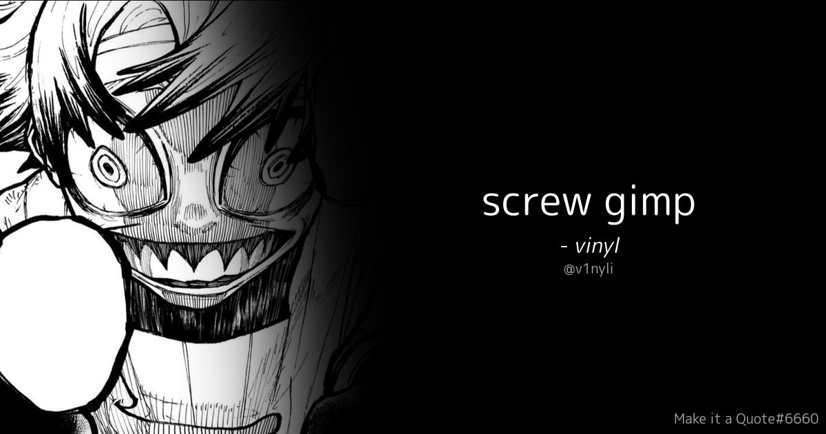 User submitted image