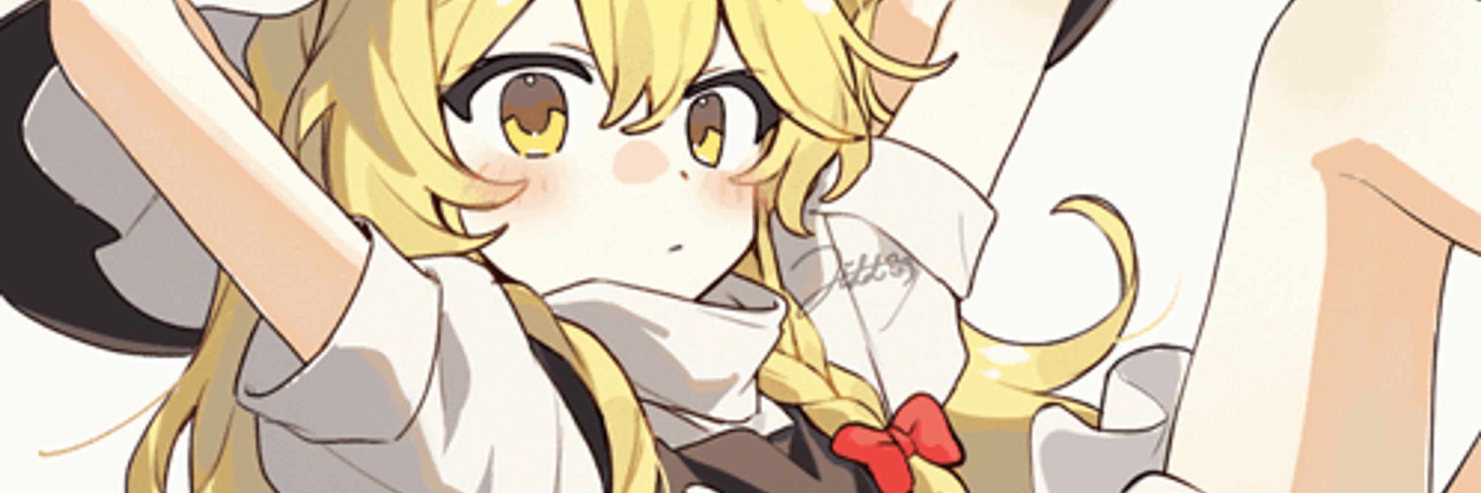User banner