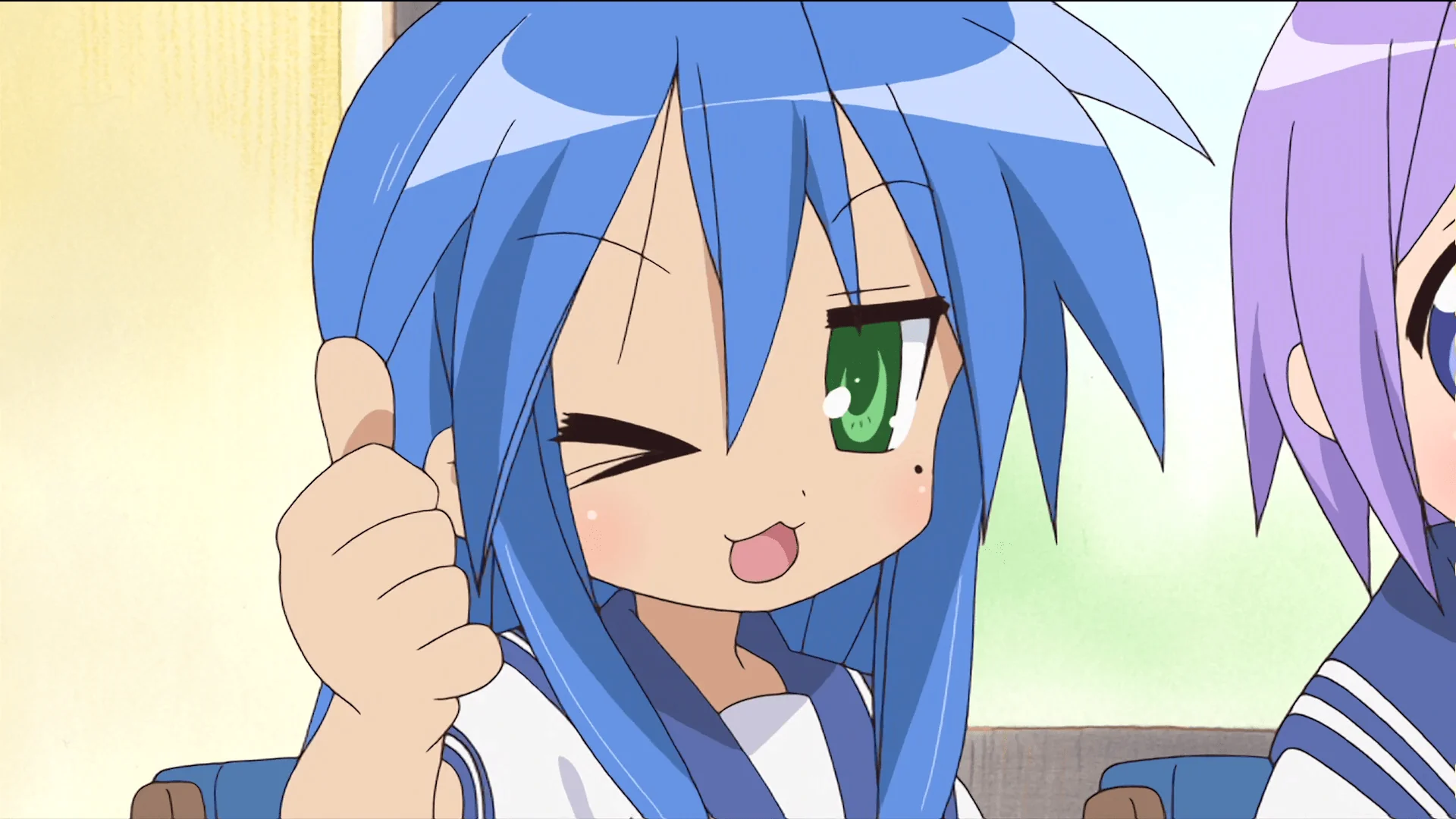 User banner