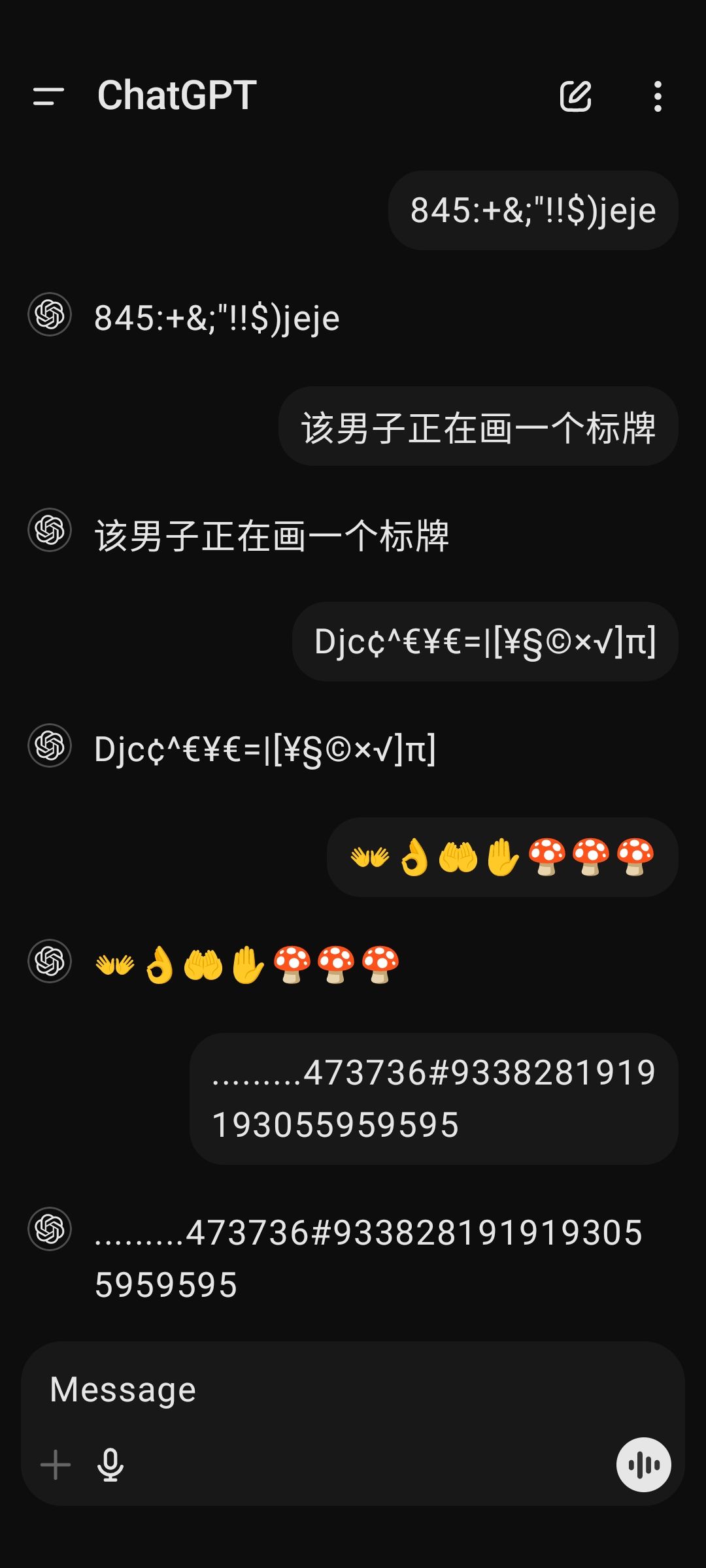 User submitted image