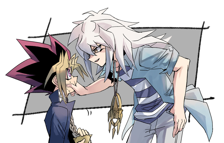 User banner