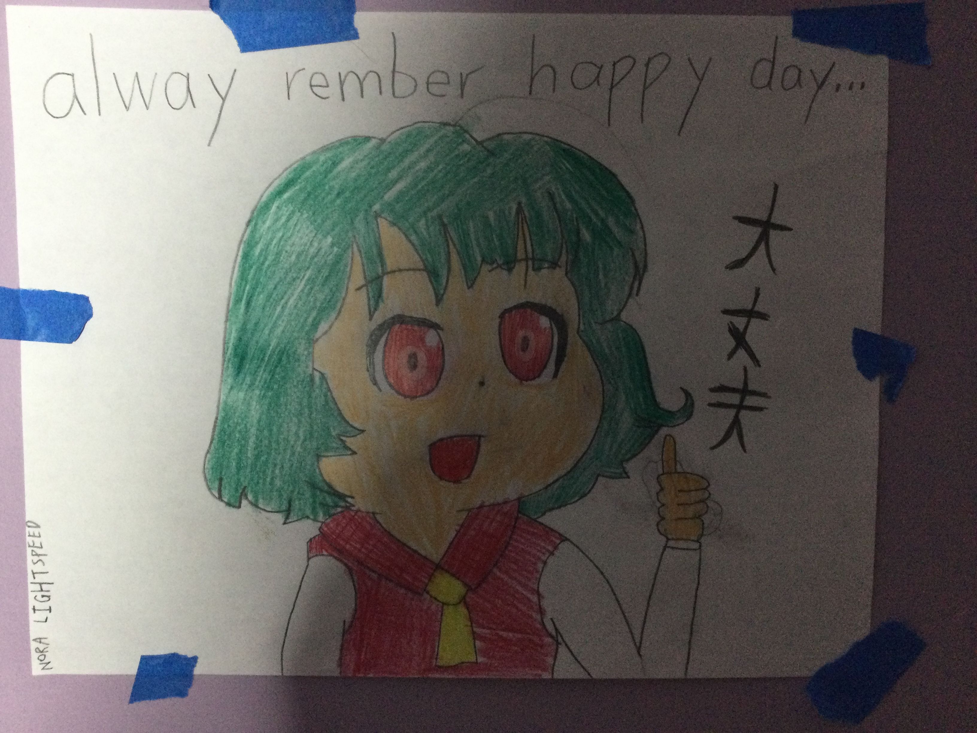User submitted image
