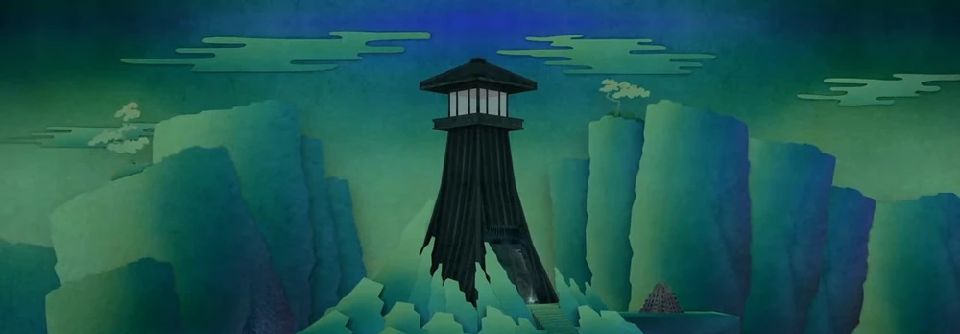 User banner