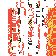 User submitted image