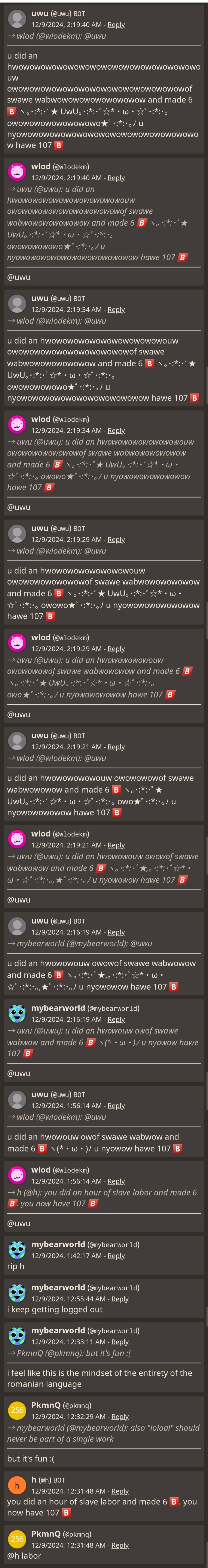 User banner