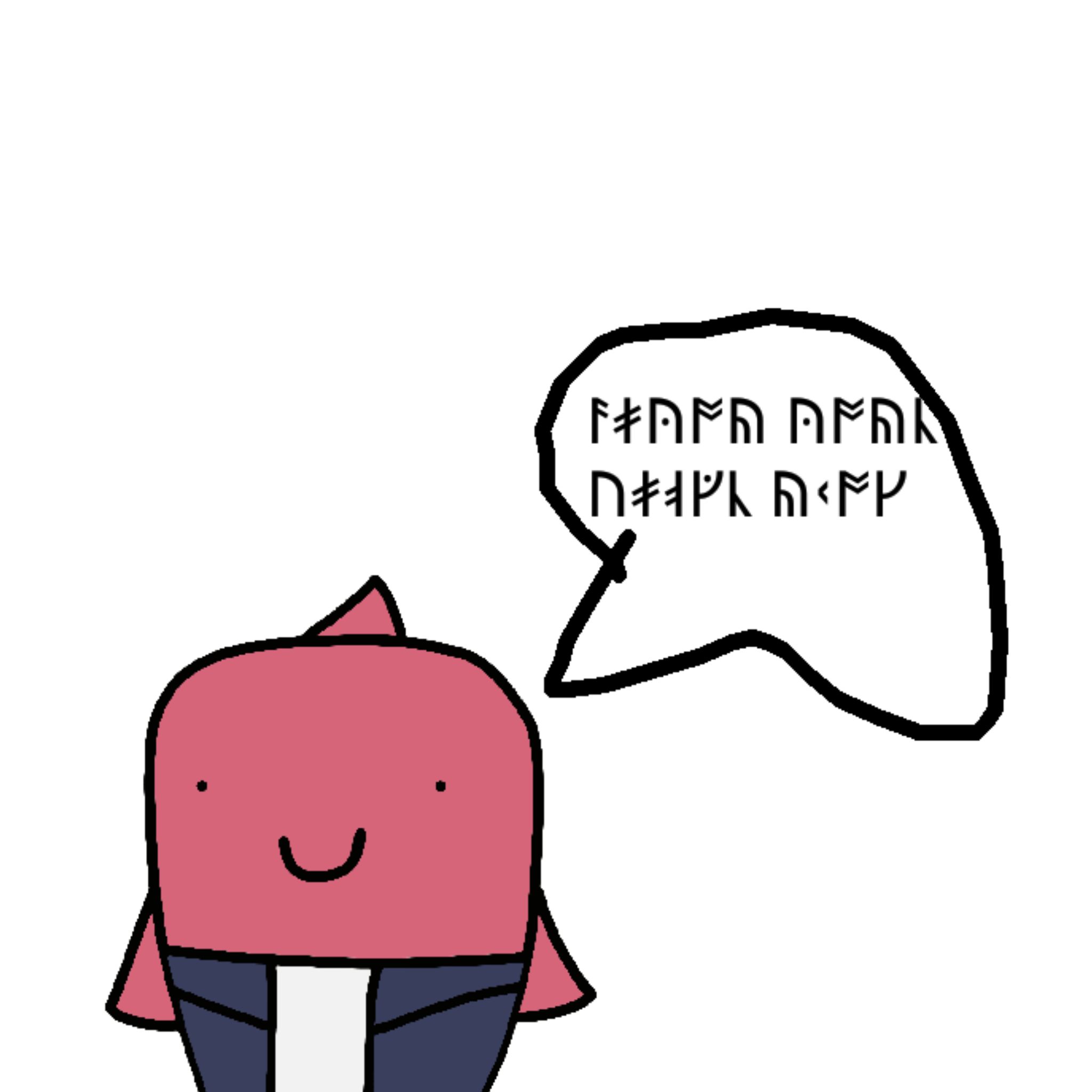 User submitted image