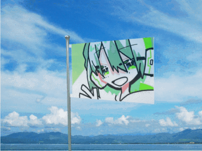 User banner