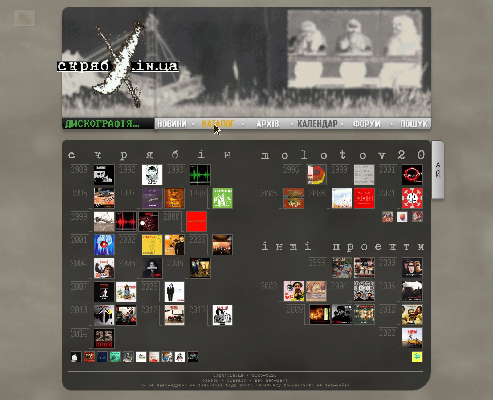 User submitted image