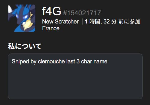 User submitted image