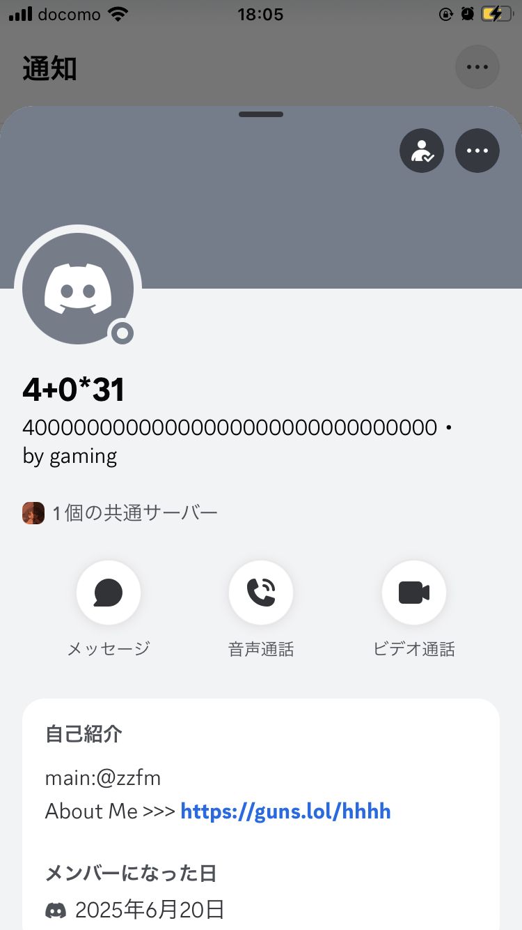 User submitted image