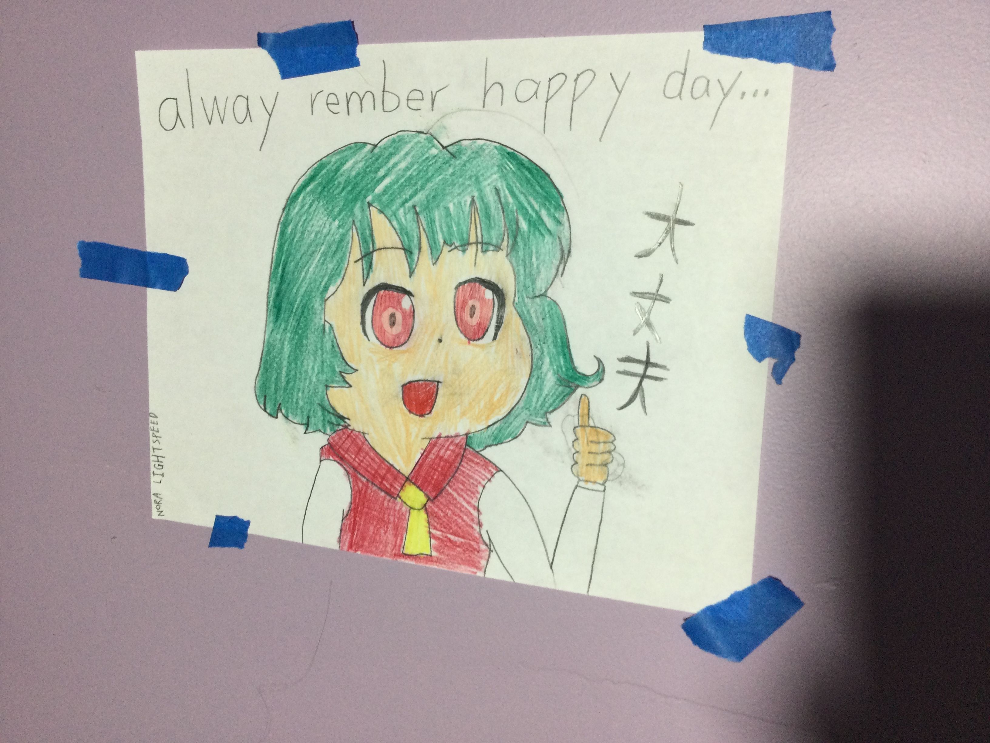 User submitted image