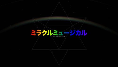 User banner