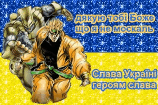 User banner
