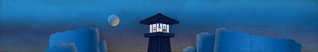 User banner