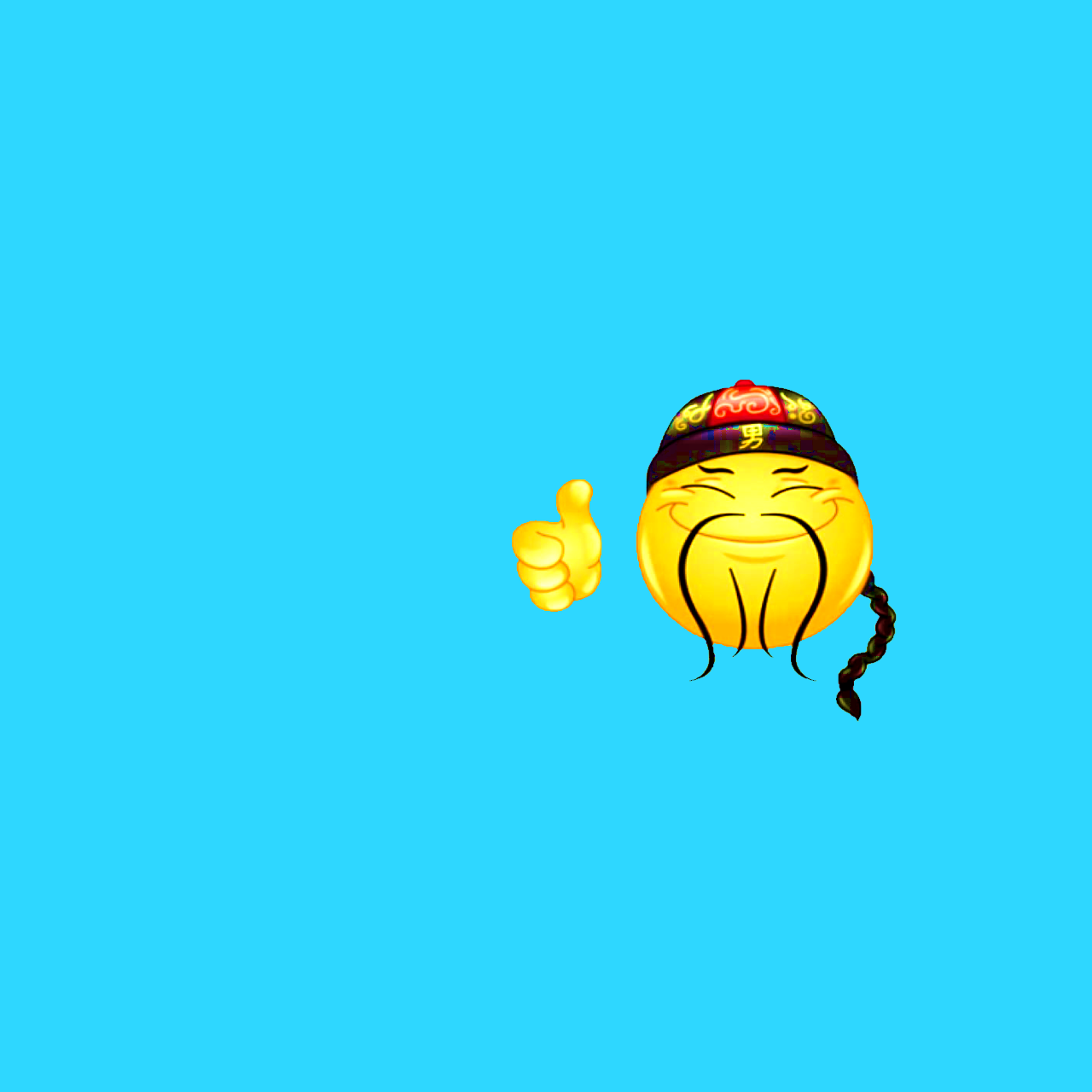 User banner