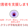 User icon